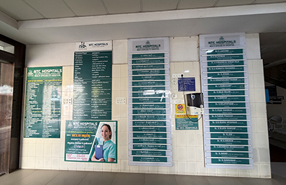 NTC Hospitals Department Directory in Madurai